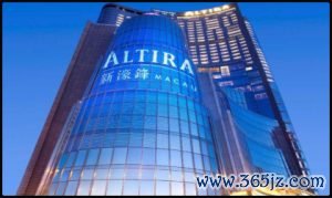 Melco Resorts and Entertainment changing the focus of Altira Macau